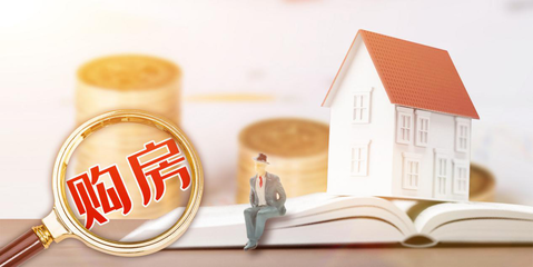 响应政府号召,康开房产全力维护房产市场秩序稳定