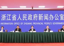 杭州房地产资讯网 资讯中心 杭州乐居