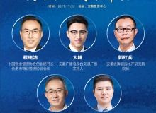 合肥房地产资讯网 资讯中心 合肥乐居