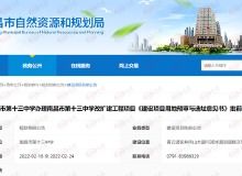 南昌房地产资讯网 资讯中心 南昌乐居