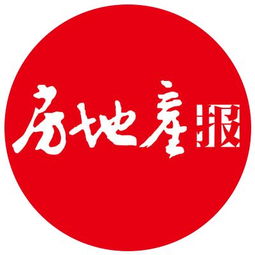 马云的新零售要来长春 2021年拟投入使用,高新人享福啦