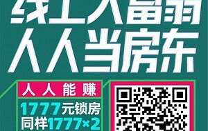 新闻中心 深圳房产新闻 深圳房地产资讯 深圳凤凰网房产