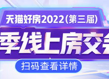 兰州房地产资讯网 资讯中心 兰州乐居