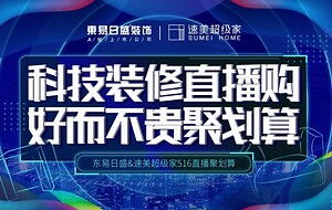 新闻中心 北京房产新闻 北京房地产资讯 北京凤凰网房产