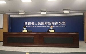 新闻中心 北京房产新闻 北京房地产资讯 北京凤凰网房产