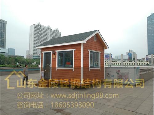 徐州移动厕所价格移动厕所工厂直销厂家最低
