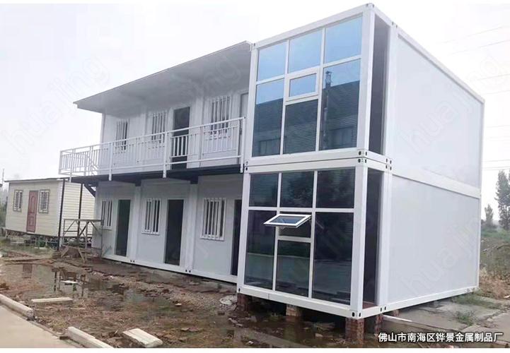 产品中心 集装箱房屋         专业生产销售:  标准活动板房,豪华活动