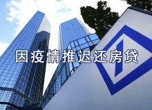 常州房地产资讯网 资讯中心 常州乐居