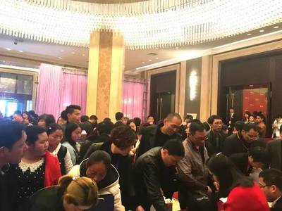 宁波市华星房产咨询有限公司