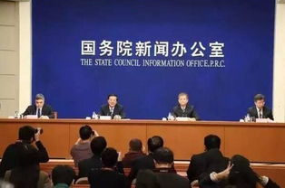 国务院新闻办昨日提到房地产 这些数据值得注意