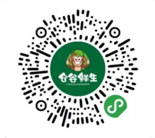 必 需 收藏 十堰线上购物平台汇总,蔬菜 水果一应俱全