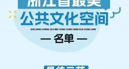 新闻中心 杭州房产新闻 杭州房地产资讯 杭州凤凰网房产