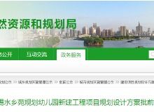 无锡房地产资讯网 资讯中心 无锡乐居