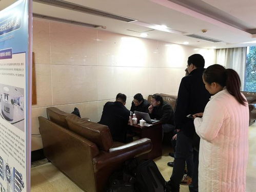 华天软件精彩亮相2018西南cio联盟秋季峰会