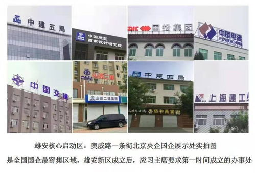 房产咨询 四期领秀城的房子多少钱 罗江