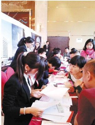 大牌地产商合众连横 公寓、商铺引燃昆明投资热潮_房产资讯-昆明搜房网
