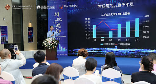 新闻中心 西安房产新闻 西安房地产资讯 西安凤凰网房产