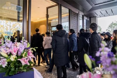 放风价2万+,蜀山区2大纯新盘即将首开!董铺湖、黄潜望板块要火!买房人速度关注~