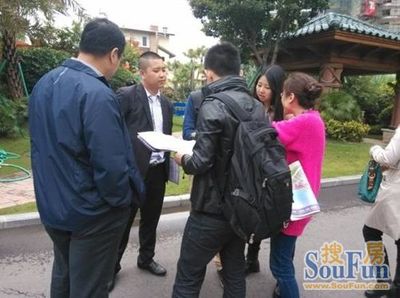 名企精英品鉴团完美体验碧桂园•十里银滩