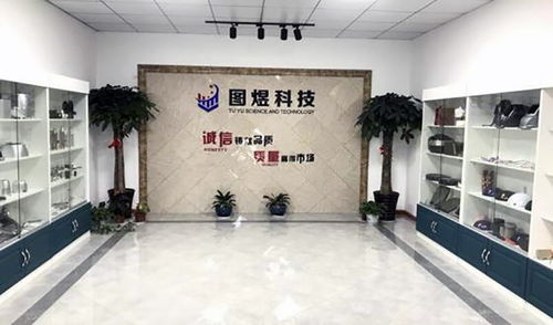 花洒真空镀膜口碑好的厂家 免费咨询宁波图煜科技