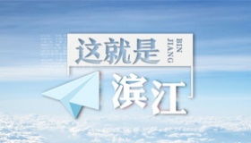 新闻中心 杭州房产新闻 杭州房地产资讯 杭州凤凰网房产