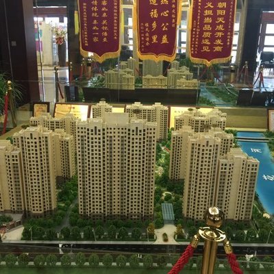 南昌市复泰房产信息咨询