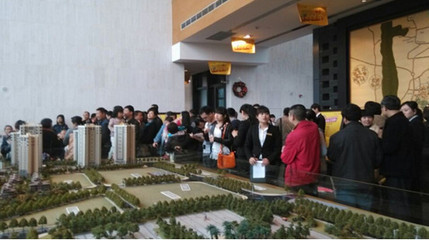 金色悦城楼王面市 周末劲销人气爆棚(组图)_万科金色悦城_活动_新浪房产_新浪网
