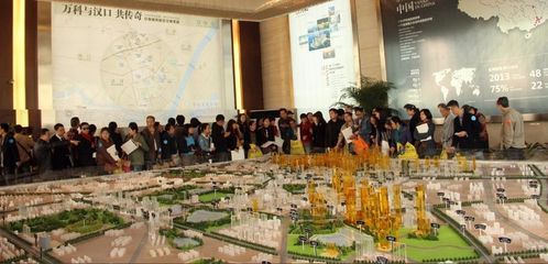 十月看房团寻找梦想之家 2489人到场意向成交1093套_房产资讯-武汉搜房网