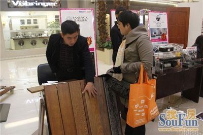 红星美凯龙鄞州店"爱家日"活动完美落幕_房产频道_MSN中国
