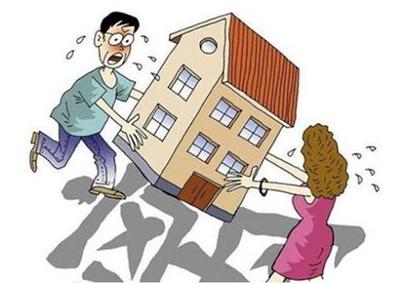2020离婚房产过户费用是多少?离婚后房产如何过户?