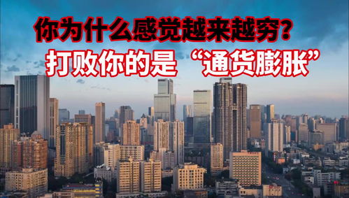 2023 07 03房地产资讯 深圳房天下 第1页