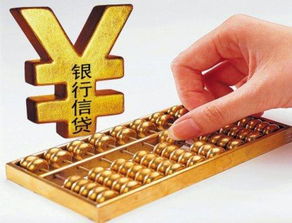 父贷子还的接力贷冒头