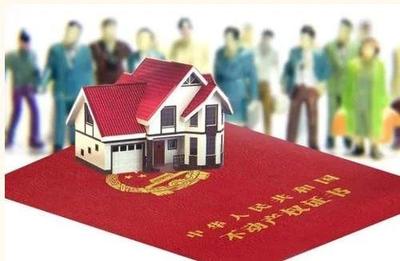 两位老人想把房产赠与孙子,其子女有知情权吗?