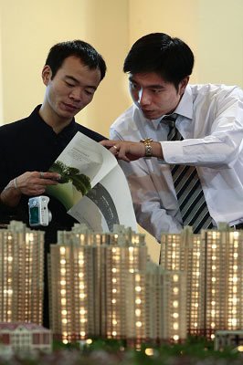 聚焦新政两大疑问 如何判定普通住房标准(图)
