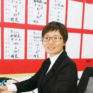隆昌翔禾房产中介服务部.