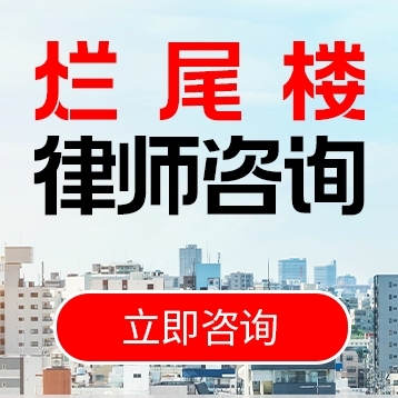 诉讼代理费计入什么科目