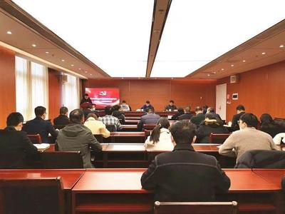 台州城投集团召开党支部书记抓党建工作述职评议会