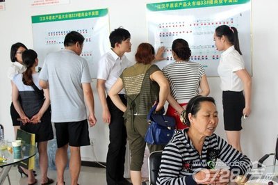 江汉农产品大市场邀新老业主共度端午佳节_仙桃房产_0728房网