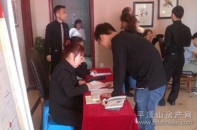 常绿·林溪谷4月幸福业主生日会 左邻右舍同庆生-平顶山房产网-平顶山商都房产网-平顶山房地产网-平顶山楼市地产资讯|看房买房咨询