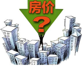 为什么房地产熄火,而经济发展却觉得无所谓呢